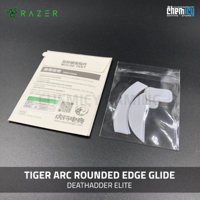 Tiger Arc Gaming Glide / Mousefeet Razer Deathadder Elite